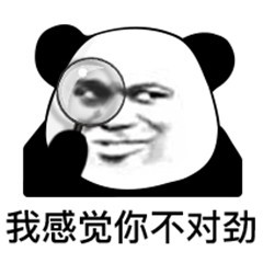 逆水寒剑网三事件始末,剑网三逆水寒互怼