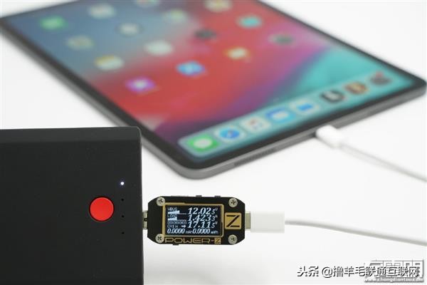 最贵充电宝名不虚传！