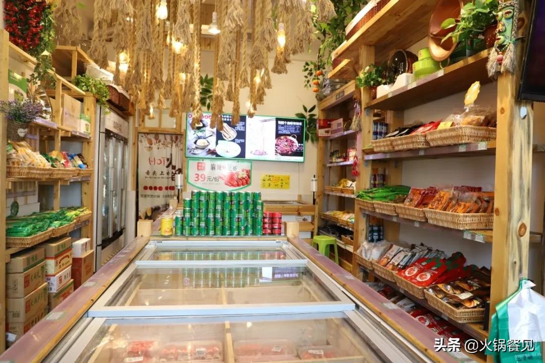 厉害了！4个月内郑州三家“卖菜公司”狂揽巨额融资