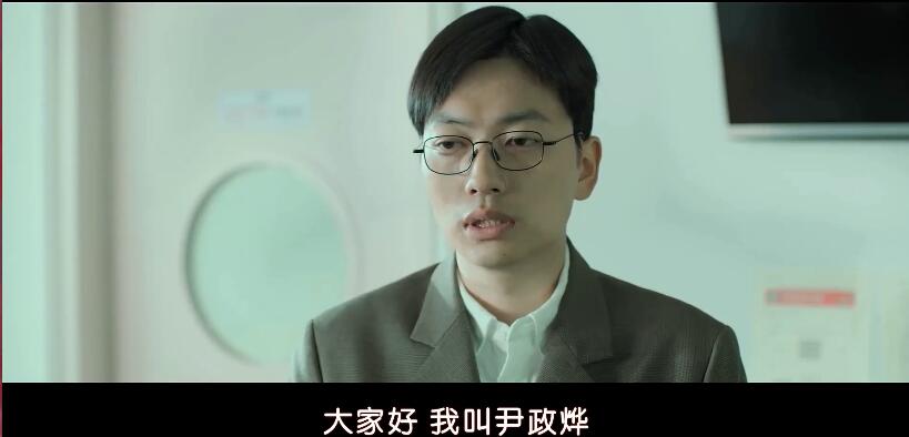 韩国电影小委托人真实事件,小委托人韩国电影感人片段