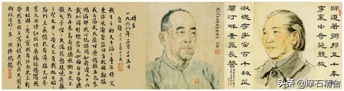 范曾先生——一位始终高擎爱国主义旗帜的伟大画家