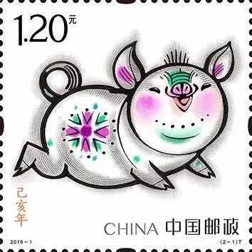 2019己亥年生肖邮票珍藏,猪年己亥年邮票