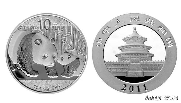 熊猫纪念币银币有没有收藏价值,如何收藏熊猫银币