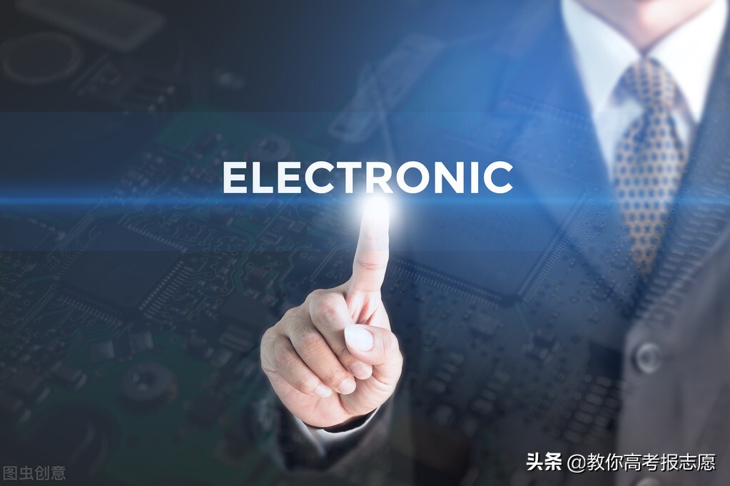 山东科技大学！“高薪”专业就业推荐