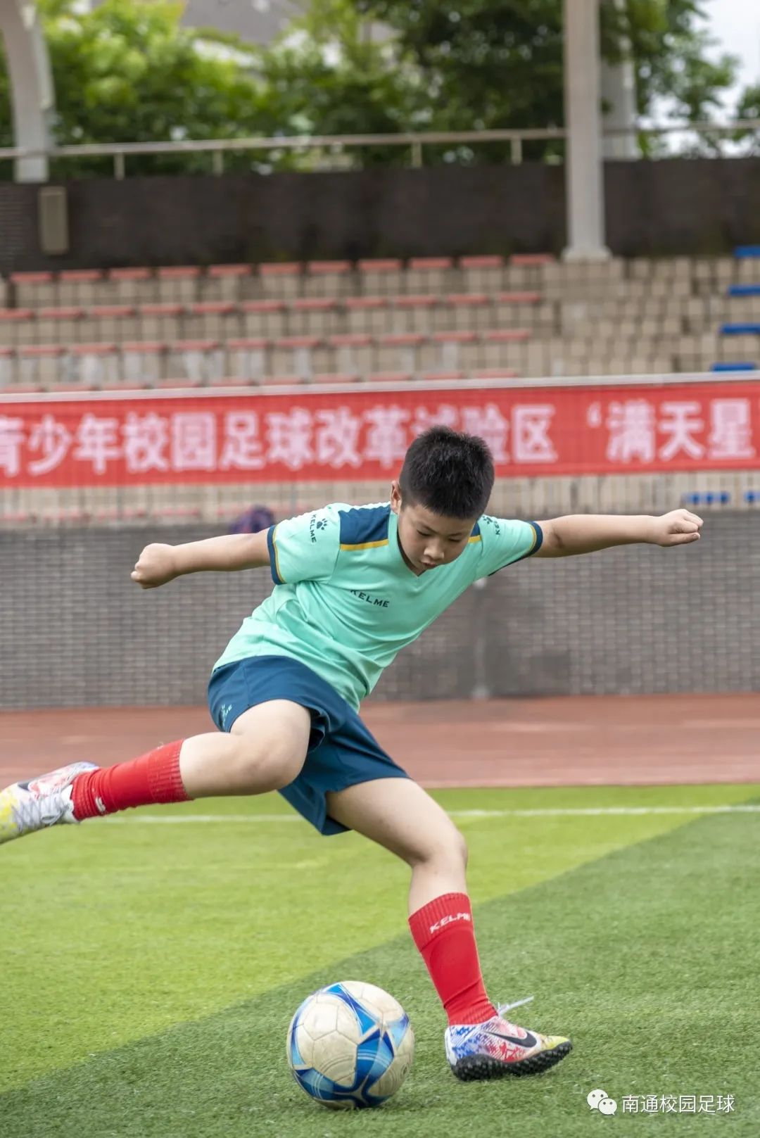 满天星青少年训练营,2021满天星足球训练营西藏