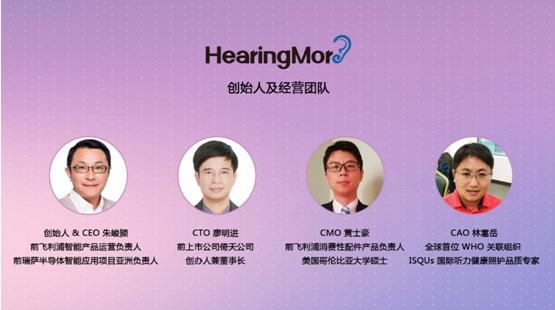 1more无线智能辅助耳机价格,1more降噪蓝牙耳机