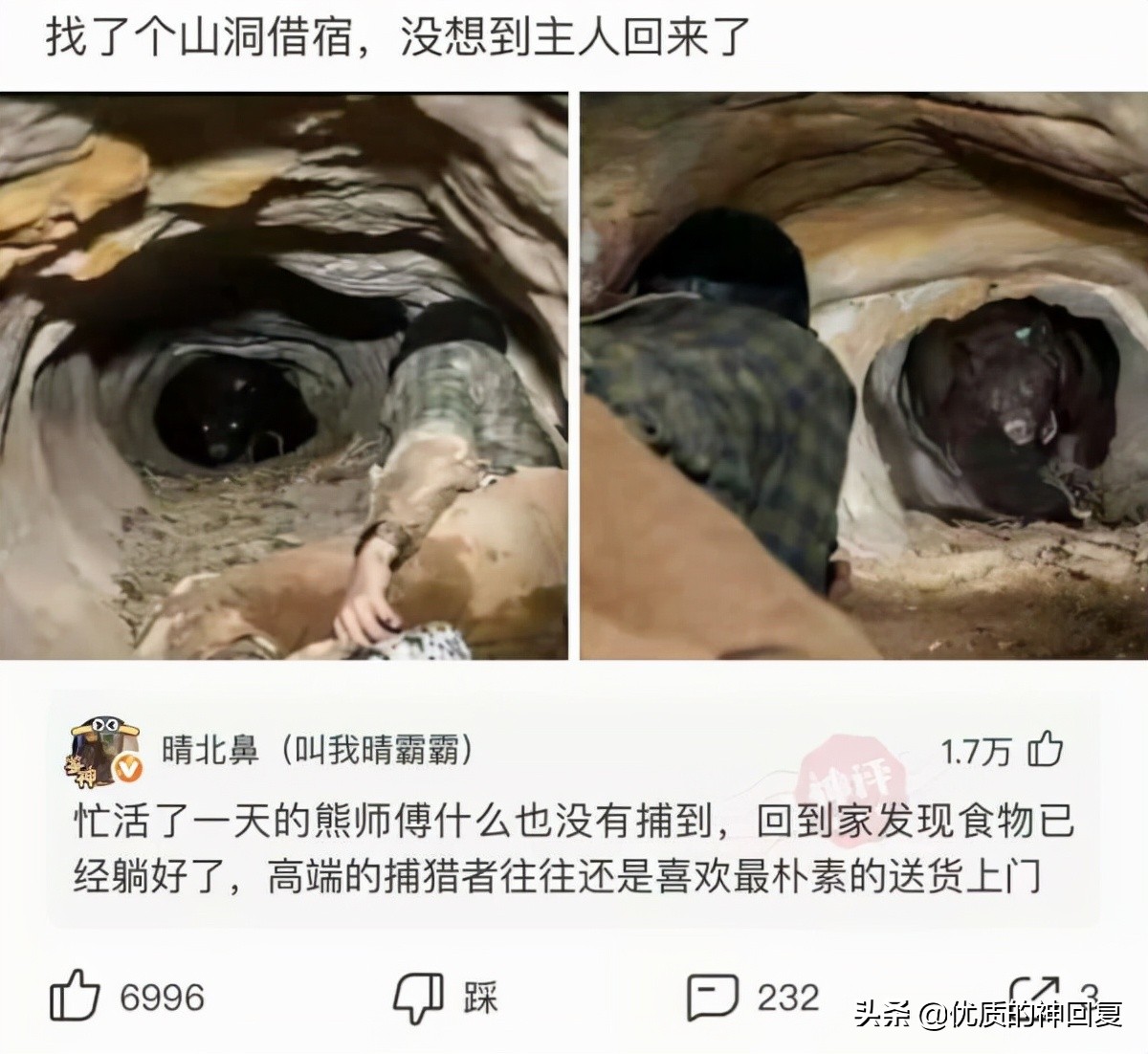 把自己的衣服借给室友穿,千万不要把衣服借给闺蜜