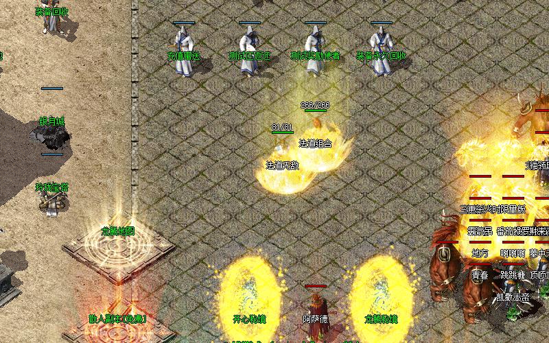 07072手游可靠吗,07072手游怎么样