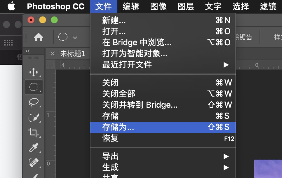 照片模糊效果怎么弄发朋友圈,发朋友圈怎么把照片放大变模糊