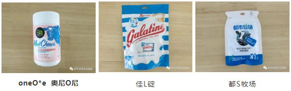 什么牌子的奶片小孩吃最好,儿童奶片爆款榜第一