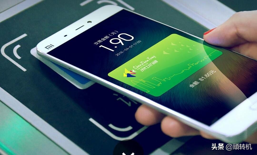 公交车除了云闪付还有什么可支付,公交提供多种电子支付方式方便