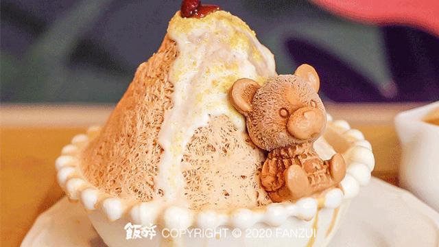 比喝奶茶更快乐的事,珠海拱北绵绵冰