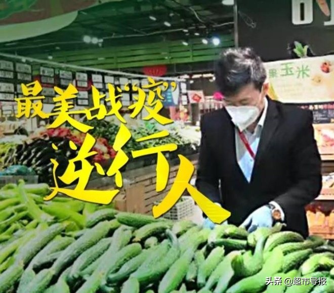 逆风而行无畏无惧,逆风而行抗击台风