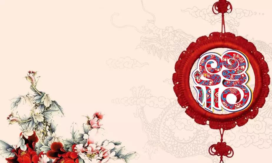 本命年微信红包发多少,本命年红包吉利话兔年