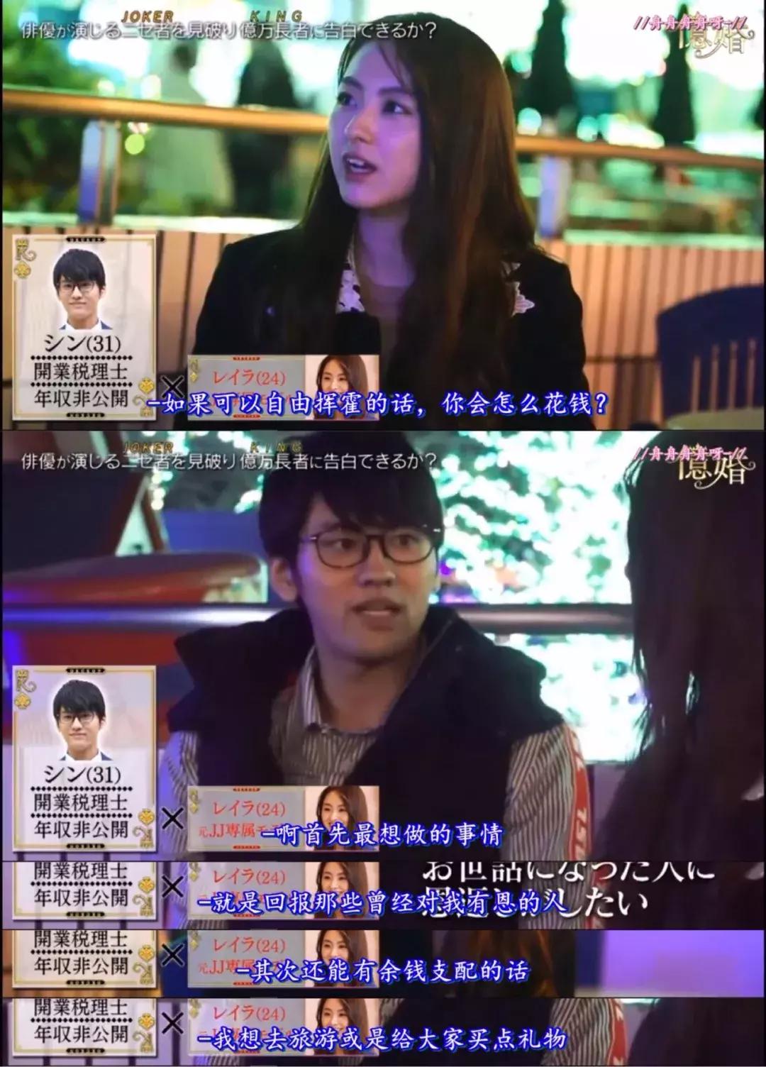 嫁入豪门的秘籍大全,嫁入豪门的秘籍大结局