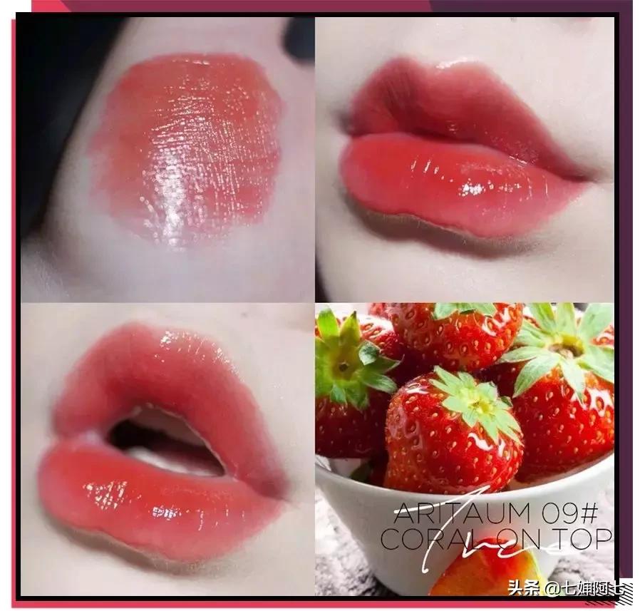 适合黄皮显白不干的口红推荐,黑黄皮用什么口红比较好显白