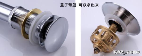 台盆按压式下水器,洗手盆下水器按压式和翻盖式