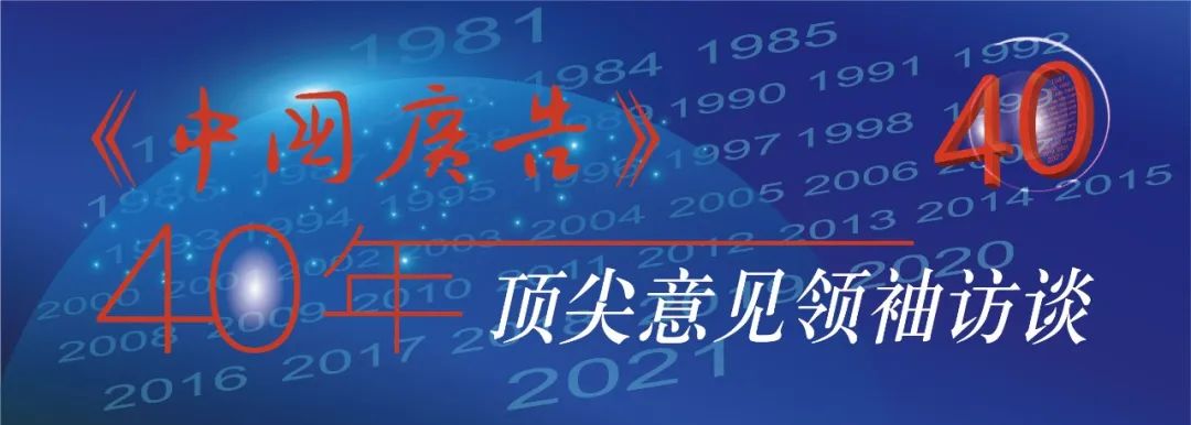 打造中国品牌讲好中国故事,打造中国品牌之路