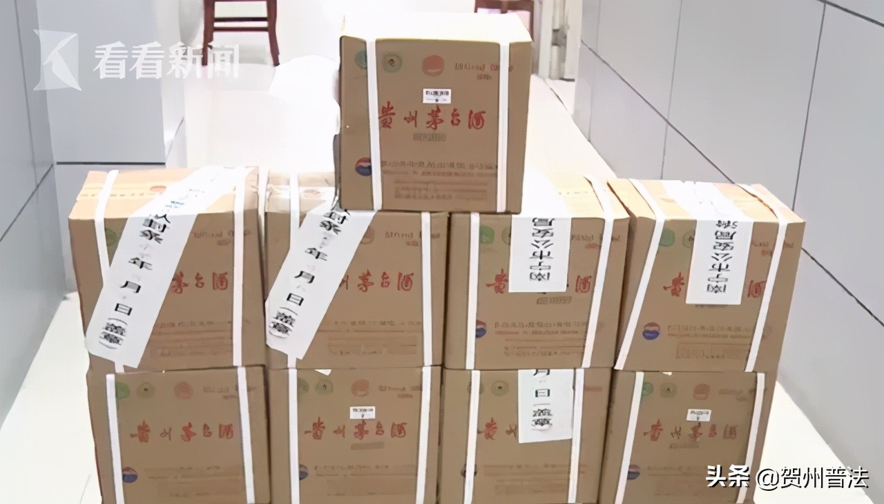 【微普法】你喝的可能是假酒！买到假酒，消费者如何维权？