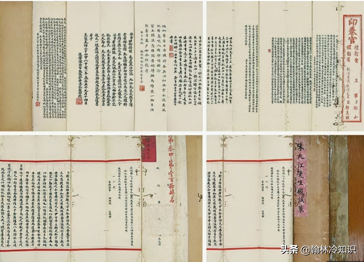 童生秀才举人贡士进士有什么区别,秀才与进士和举人有什么区别