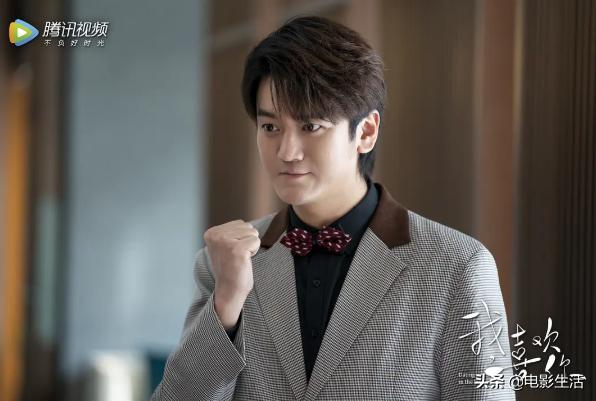 林雨申好会撩的一部电视剧,我喜欢你网剧林雨申火吗