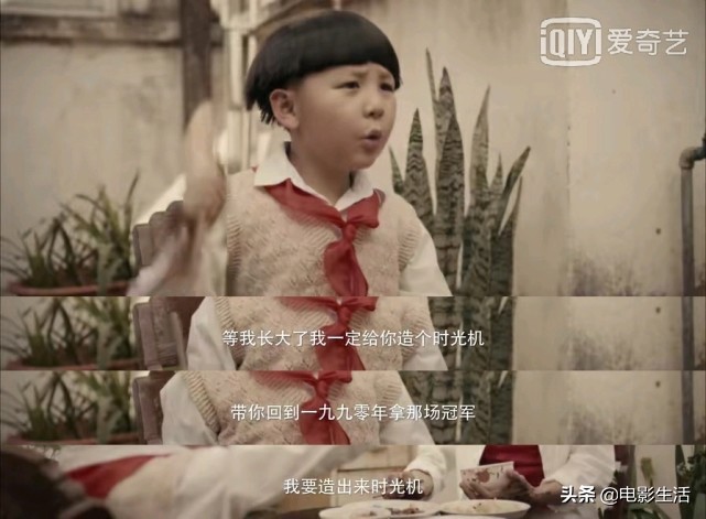 周星驰经典少林足球,致敬星爷最酷的剪辑版少林足球