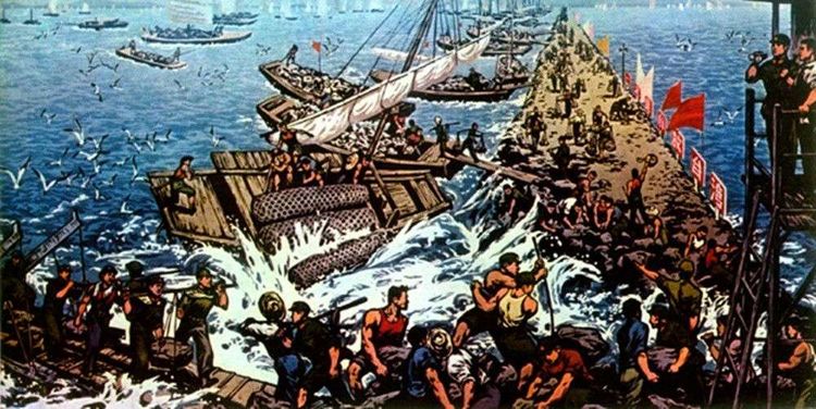 铁道兵战友网络辞旧迎新表彰联欢晚会