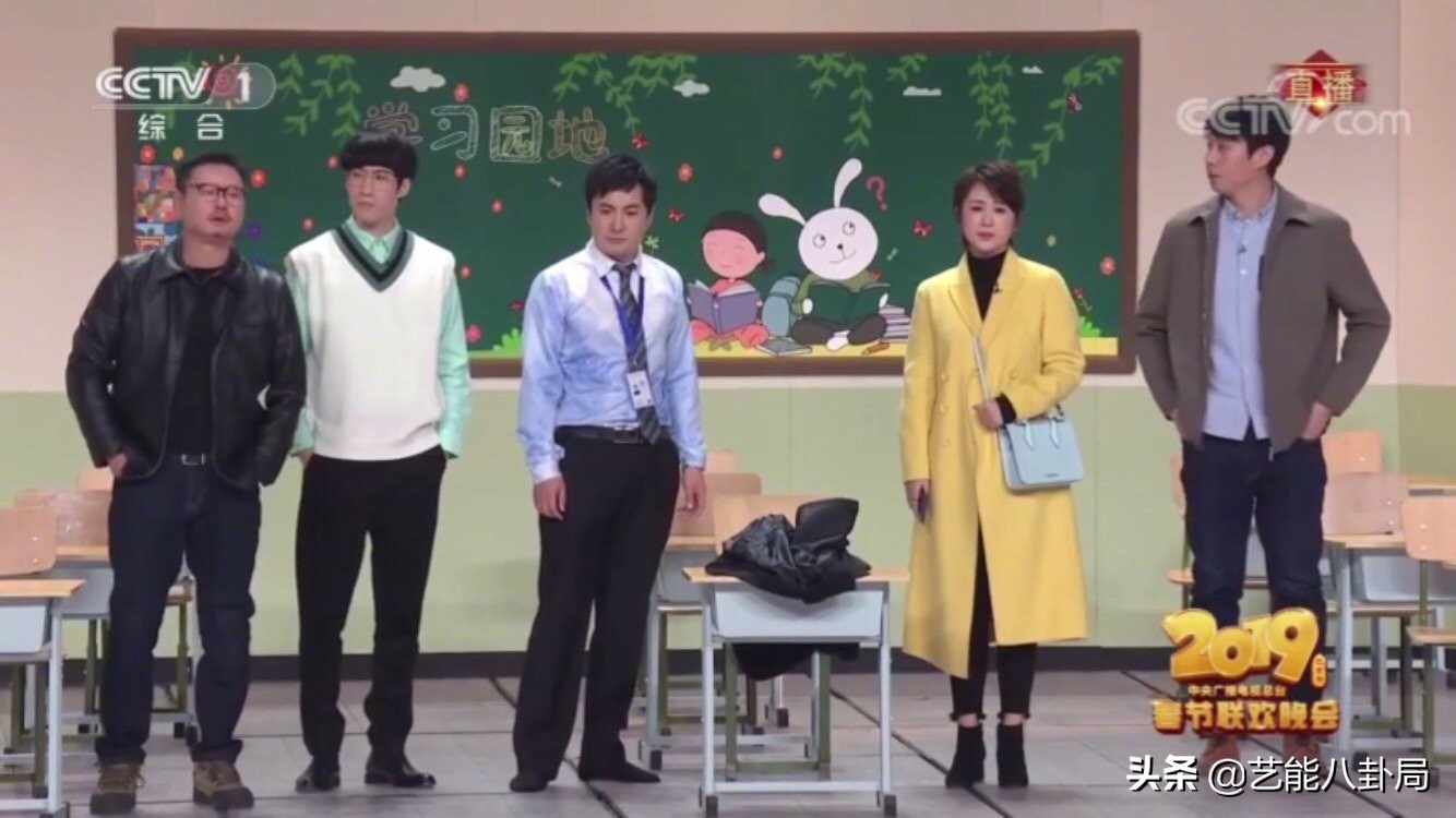 刘谦的魔壶春晚真的换壶了吗,央视春晚魔壶刘谦