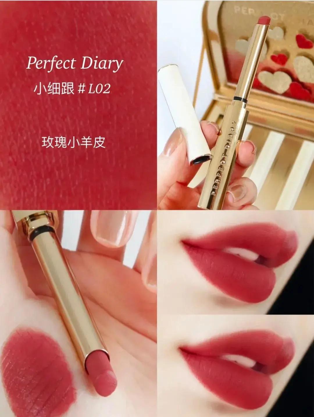 春夏口红种草都是必备款,种草你的春季口红