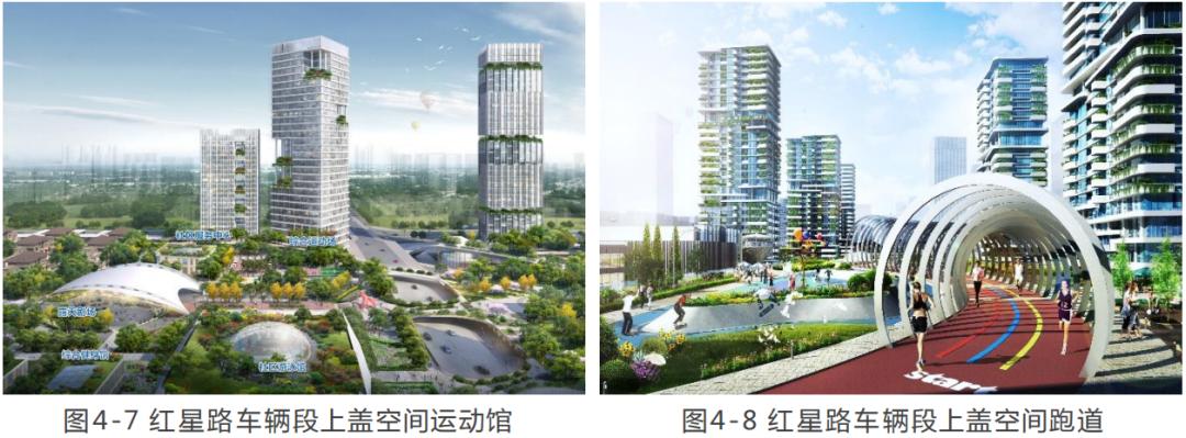 成都又一“全国首个”，将如何改变你的生活？