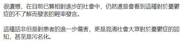 吴宗宪言论惹争议,吴宗宪自述最委屈的一段话