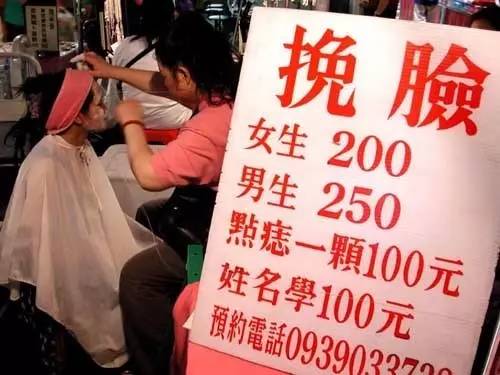 激光脱唇毛真实测评,去唇毛前后对比