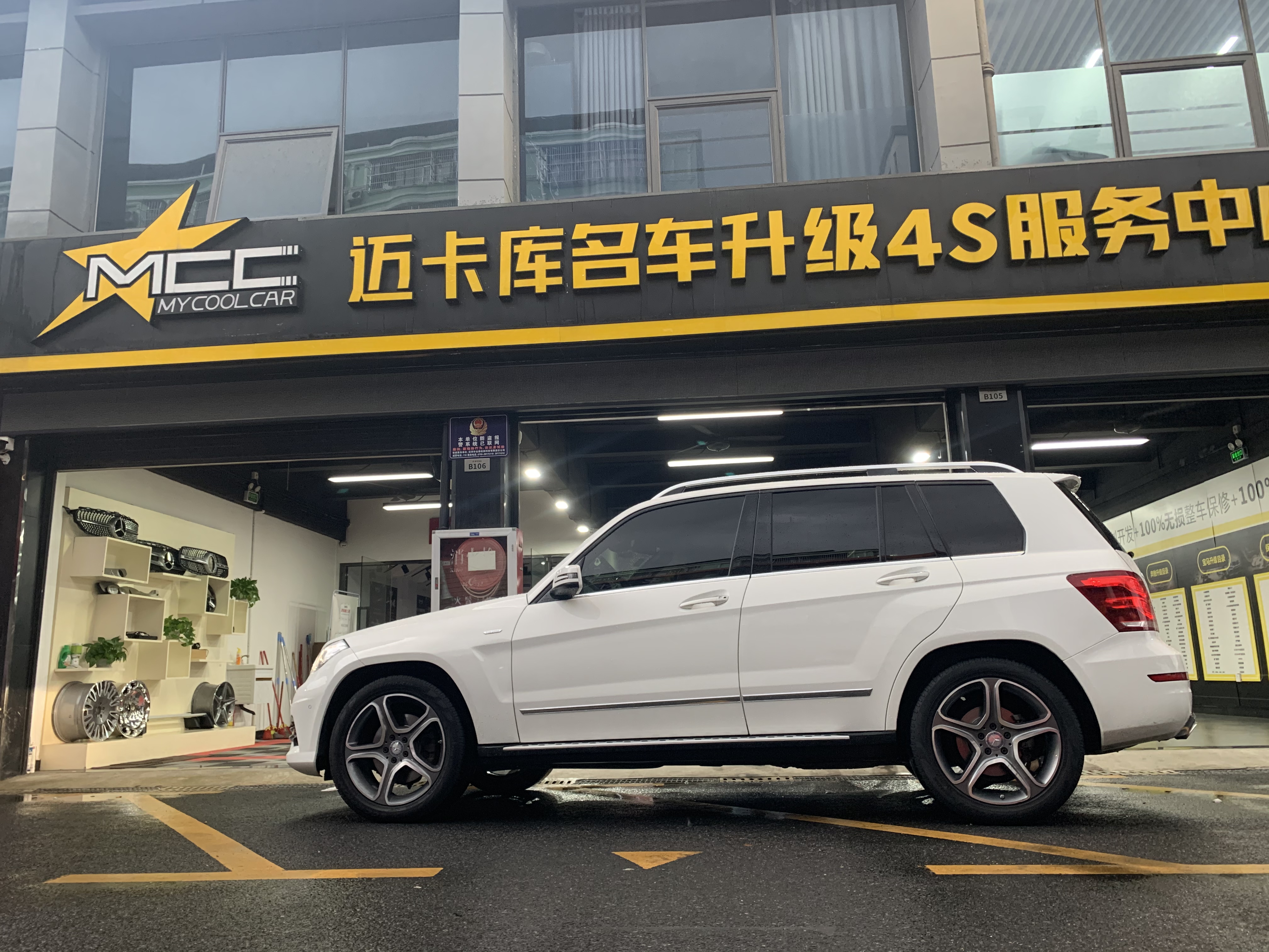 奔驰glk300音响改柏林之声多少钱,奔驰glk300改哈曼卡顿