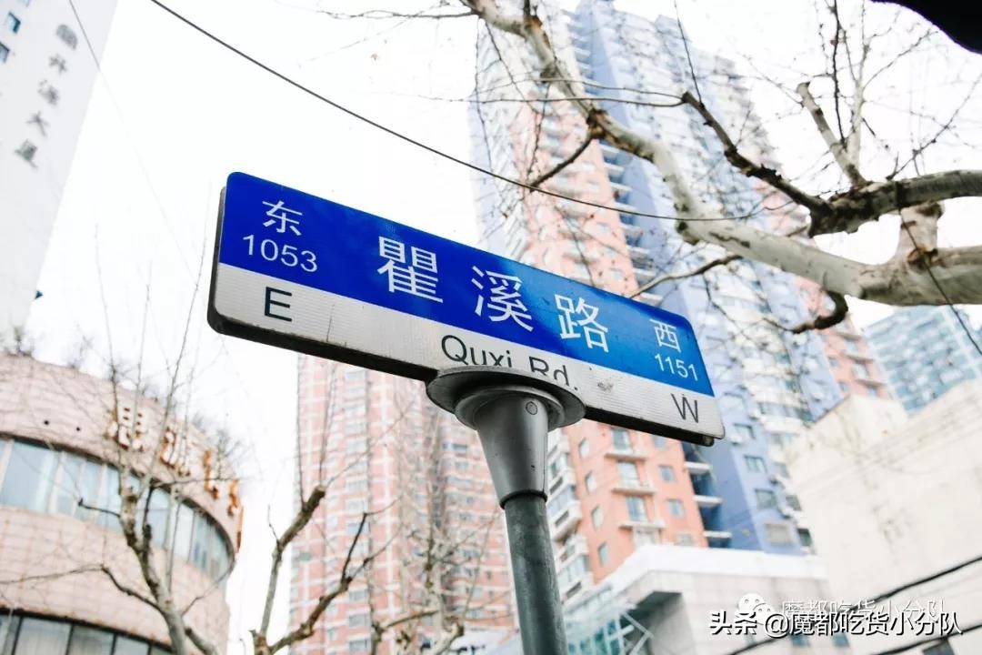 老上海弄堂生活气息,老上海弄堂烟火气视频