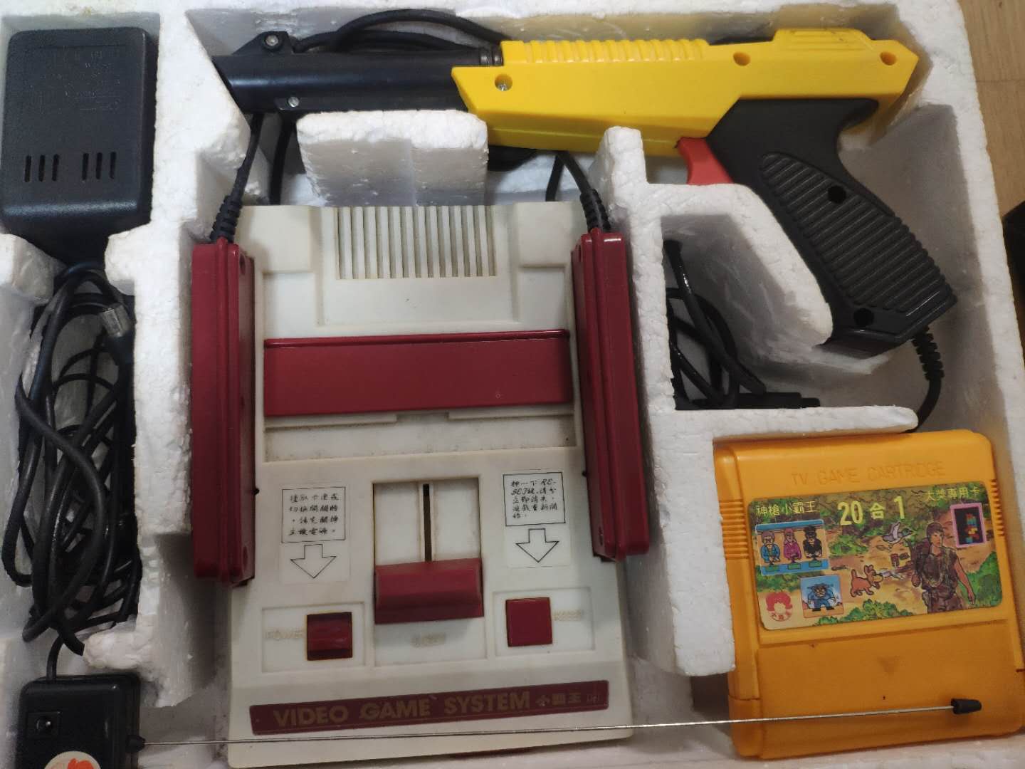 盘点8090儿时玩过的游戏,8090年代游戏回忆经典