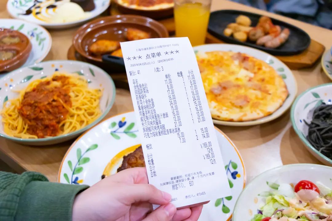 吃过萨莉亚的人，一半都给了“差评”