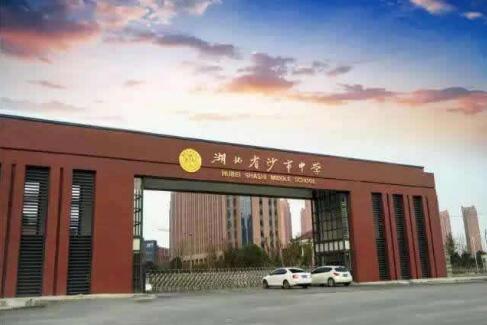 荆州最好的五所中学,荆州市实力最强3所高中