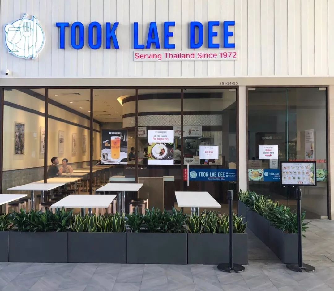 泰国最好逛的商场,泰国曼谷购物最好地方