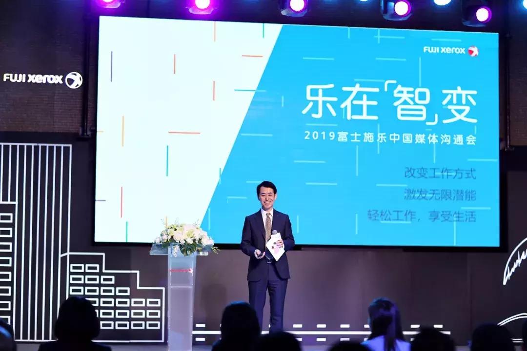 富士施乐红色变黄色,富士施乐经典机型