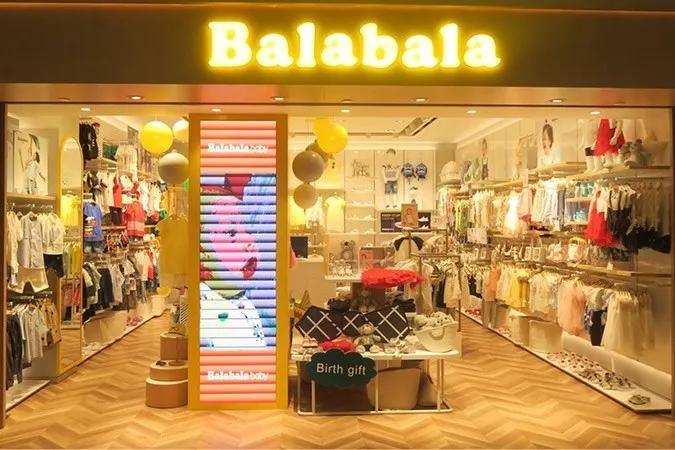 童装羽绒服做得好的品牌,2023年流行的童装羽绒服