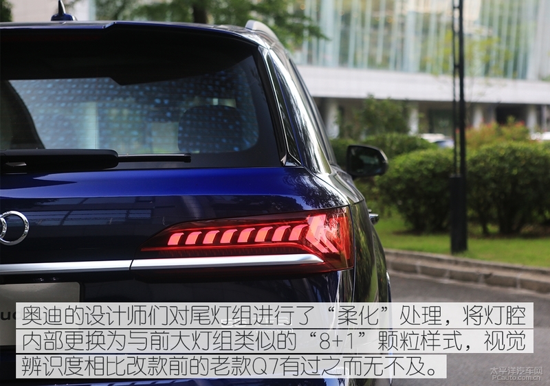 大气硬朗的设计新款奥迪q7实车,想要豪华suv极致性能就选择奥迪q7