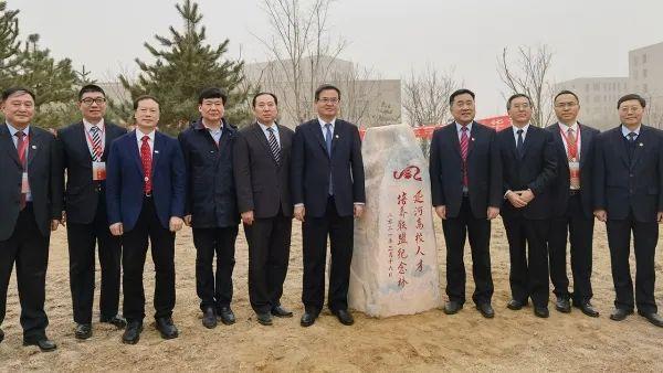 延河九校联盟是哪九所大学,延安大学有望升双一流吗