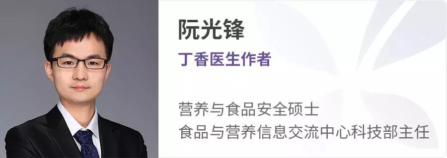 喝青汁减肥？日本公司因虚假宣传，被罚款1亿