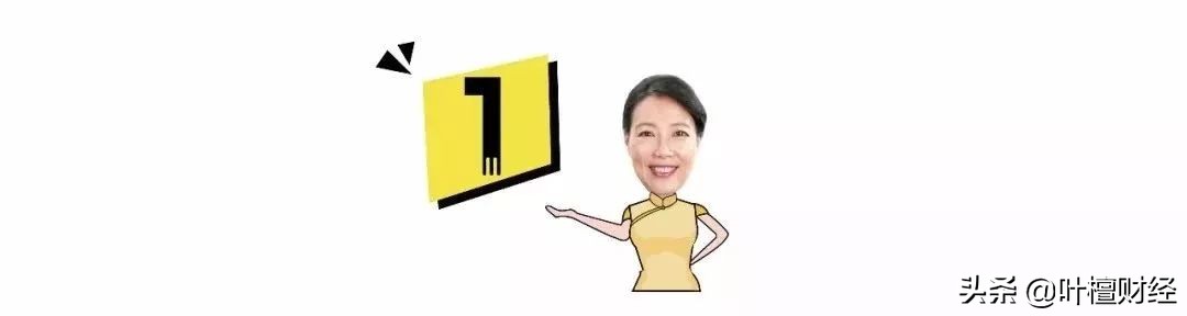 中海基金最新消息,中海基金最新信息