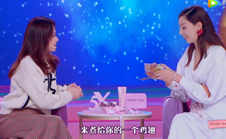 大s阿娇郑希怡,郑希怡送阿娇礼物完整版