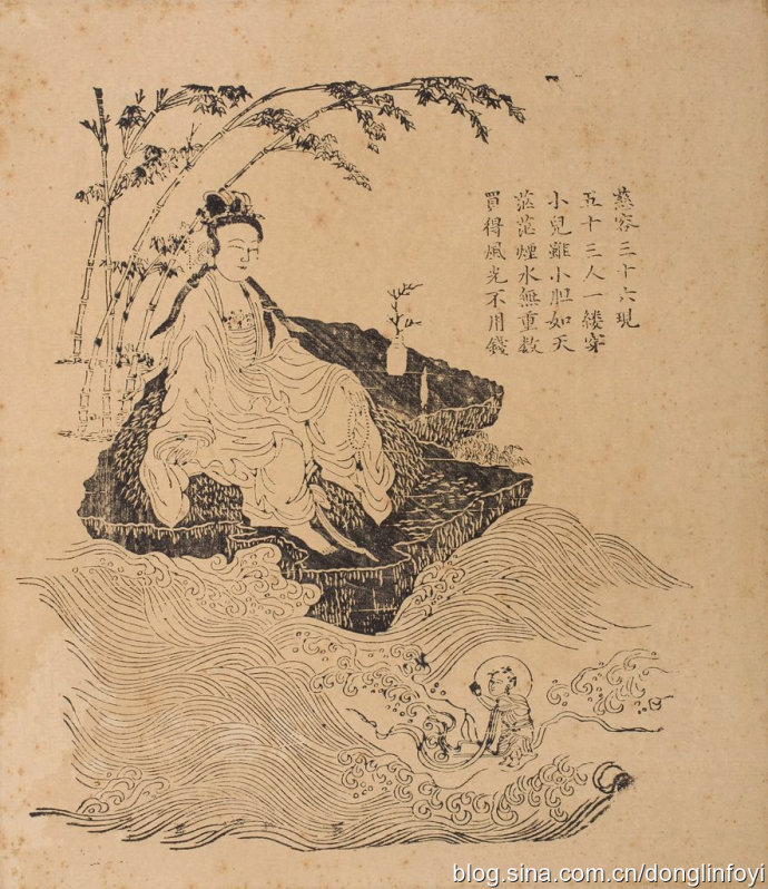 清代瓷观音佛像图片大全集,清代木雕观音像图片