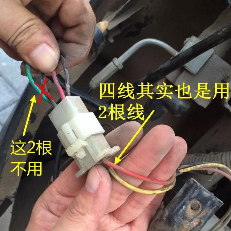 电动车钥匙掉了如何接线启动,电动车钥匙丢了怎么启动步骤图解