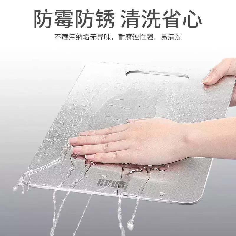 德国欧乐菲不锈钢砧板,德国不锈钢砧板