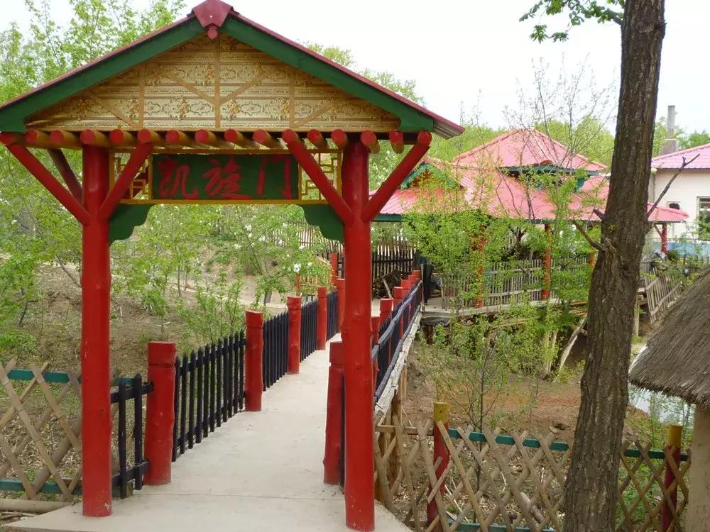 辽源东丰县五一游,辽源十一周边一日游的绝佳去处