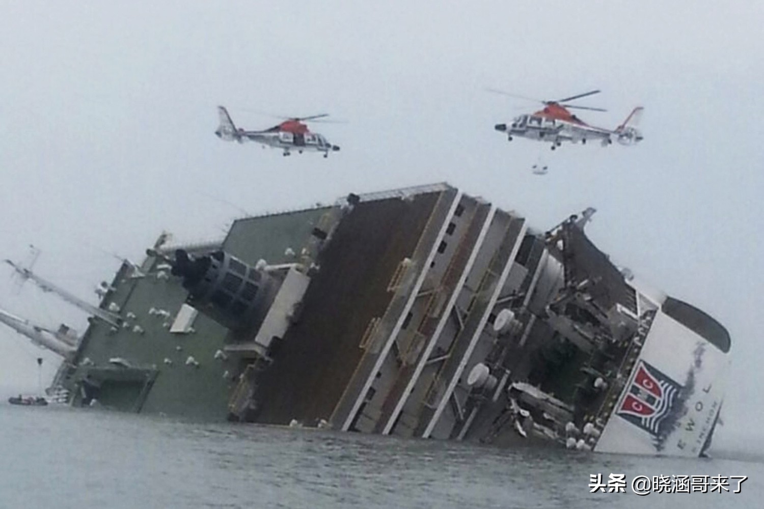 韩国世越号为什么学生不弃船,韩国世越号事件真相